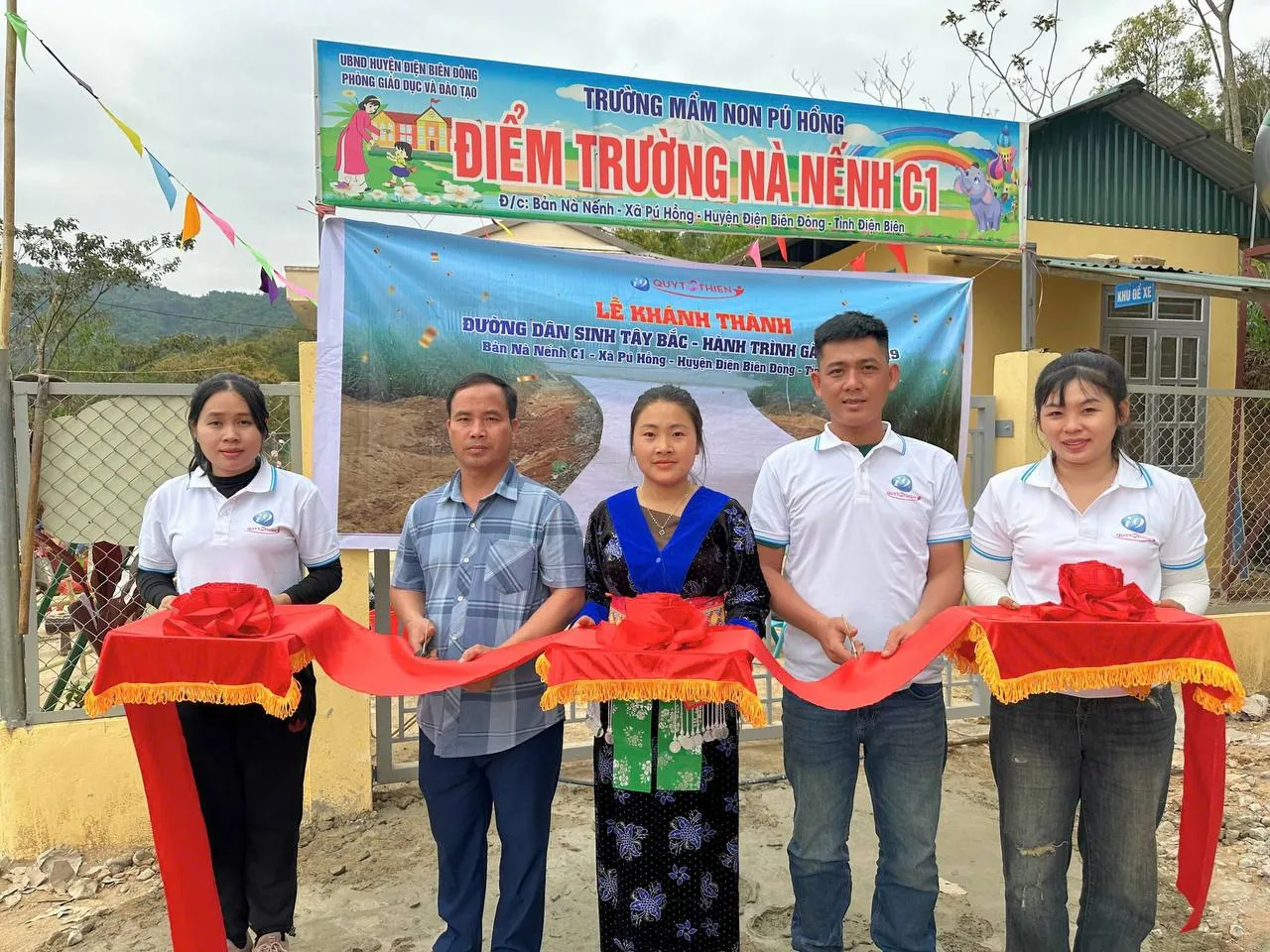 Biểu tượng lịch sử phát triển của 88k