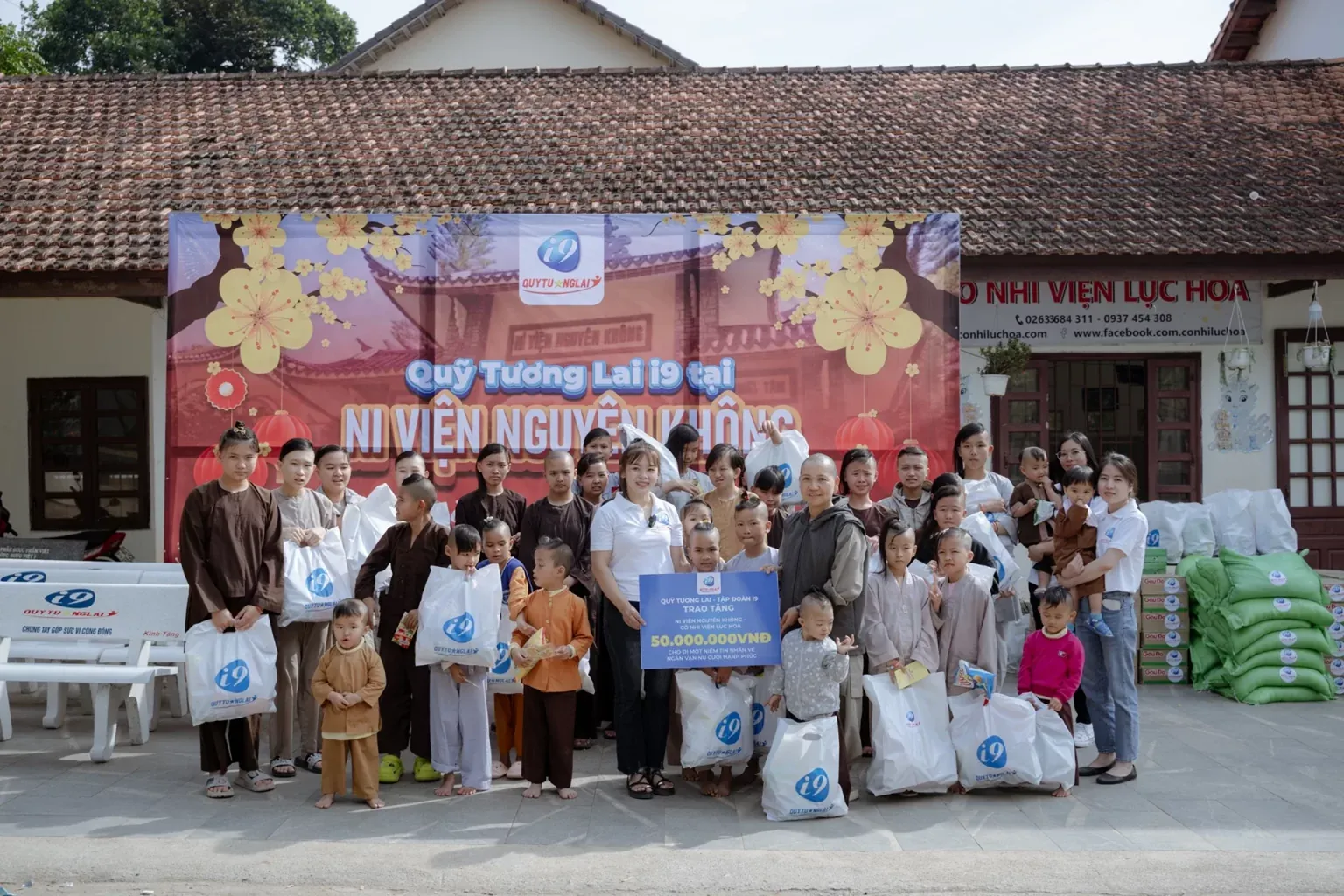 Hình ảnh minh họa quyền kiểm soát dữ liệu của người dùng tại 88k